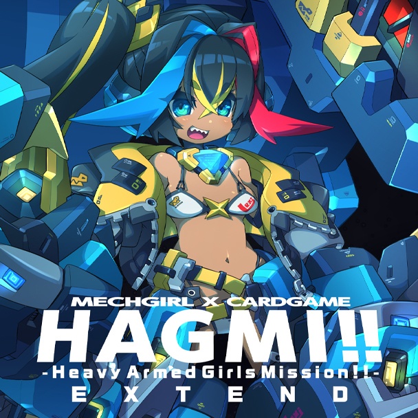 【拡張セット】メカ少女カードゲーム「HAGMI!!EXTEND」