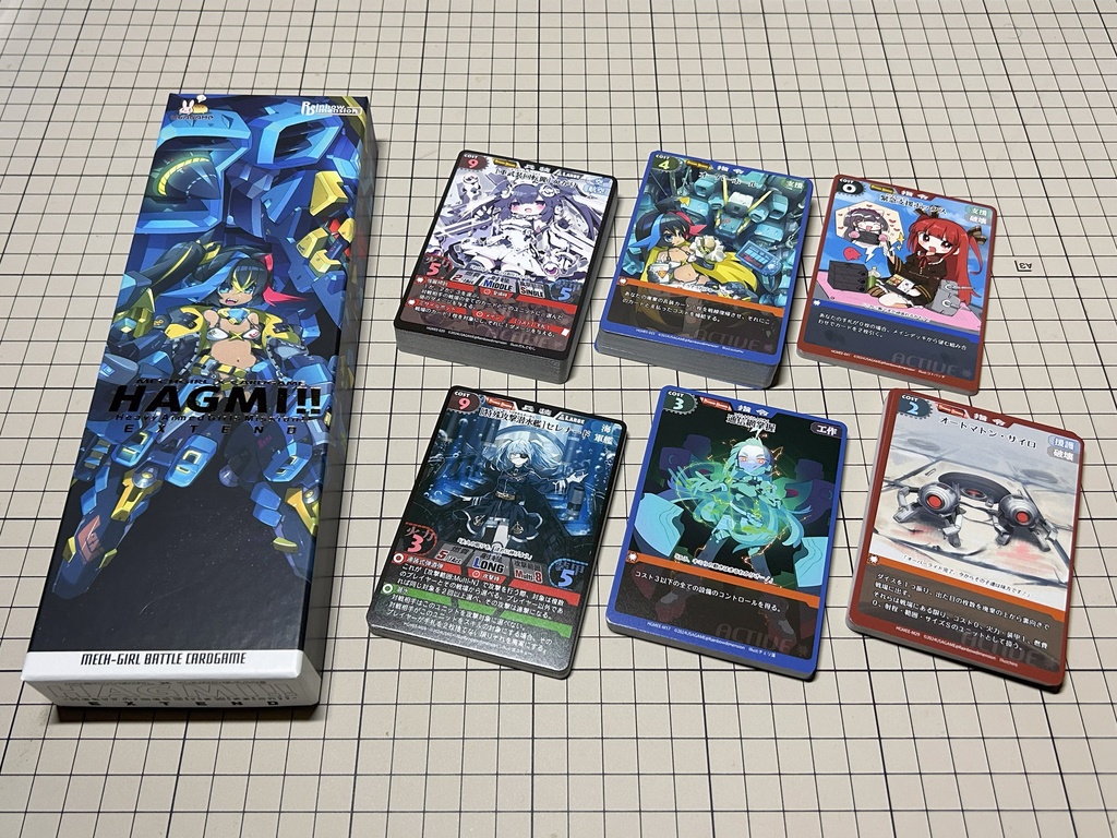 【拡張セット】メカ少女カードゲーム「HAGMI!!EXTEND」 - うさぎや - BOOTH