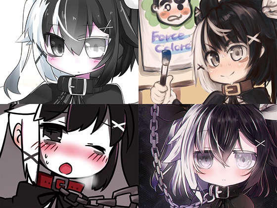 第1回うしちゃん謝肉祭