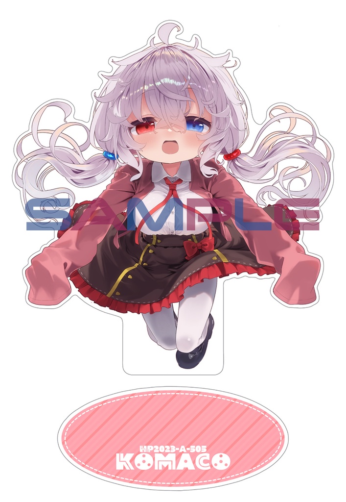 こまこちゃんビッグアクリルスタンド