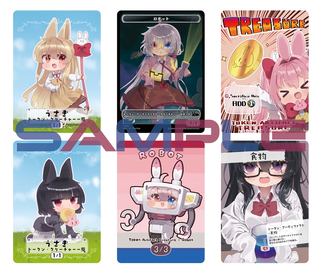 コマンダーこまこちゃんプレイマット(トークン付き)