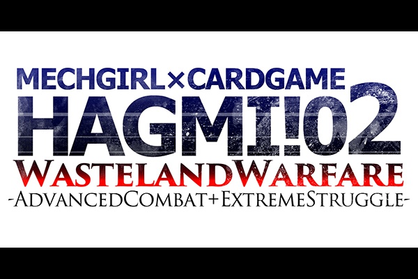 【カードのみ】HAGMI!02 WastelandWarfare AdvancedCombat + ExtremeStruggle-