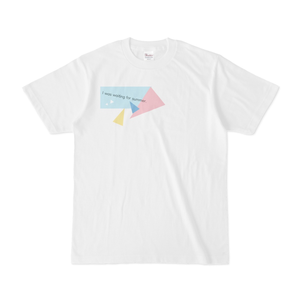 この夏をまってた。Ｔシャツ