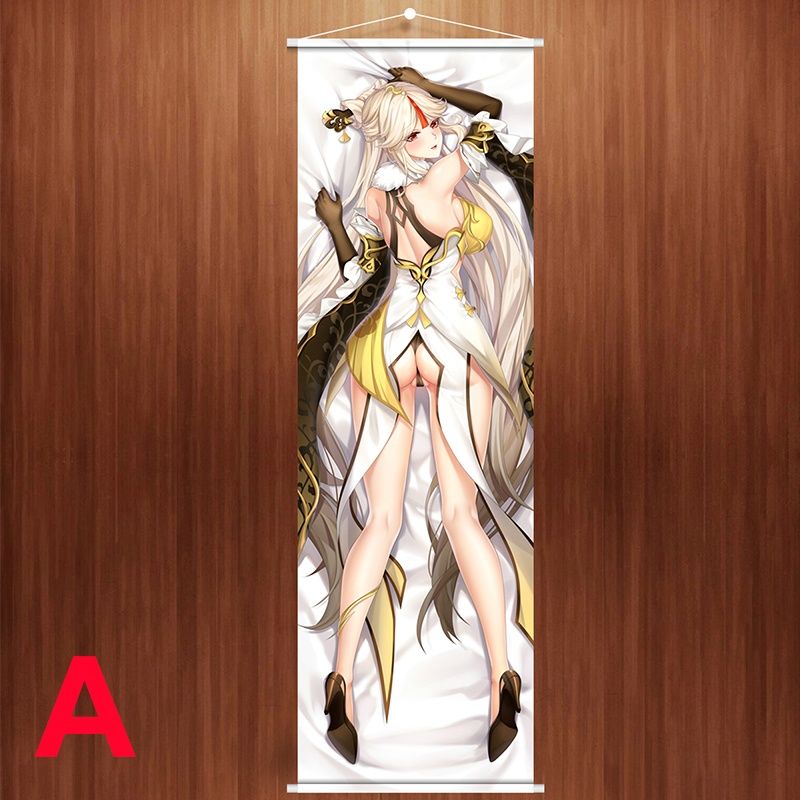 Genshin Impact 原神 凝光 タペストリー