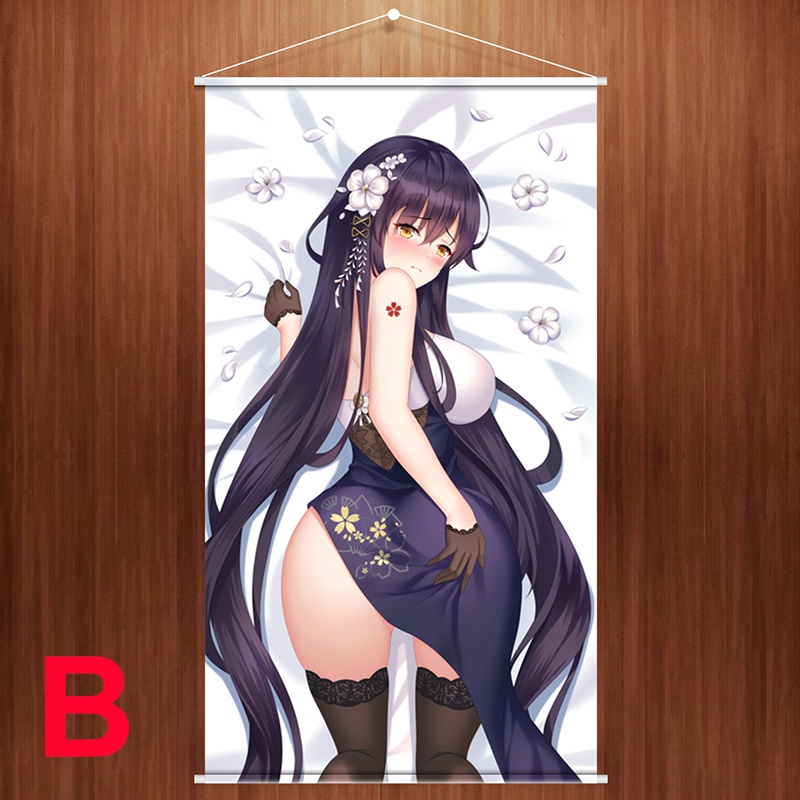 アズールレーン 吾妻 タペストリー