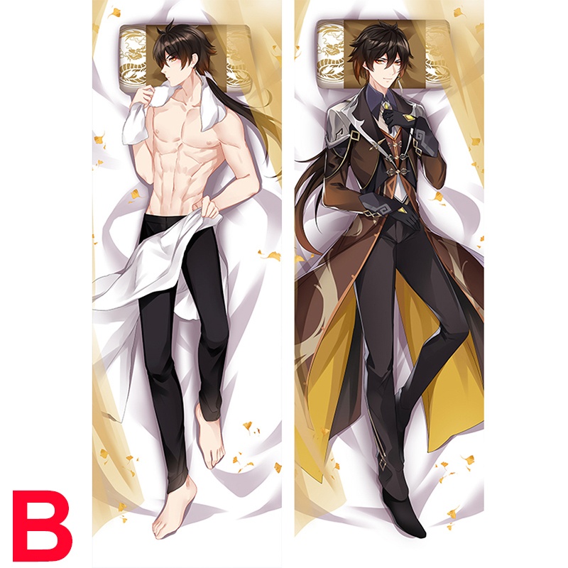 Genshin Impact 原神 鍾離 抱き枕カバー