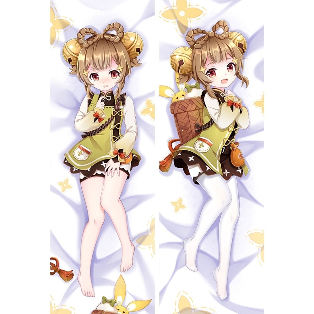 Genshin Impact 原神 瑶瑶 抱き枕カバー