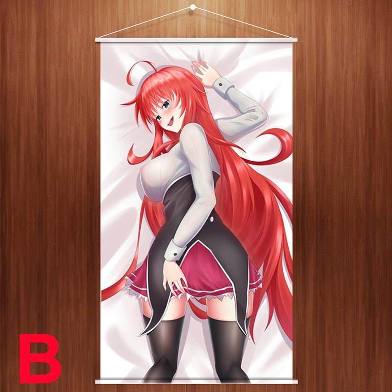 高校d D 籖 S賞与 B1 アラス リアス グレモリー Gekiyasu Chou Yasune 地グッズ Zetaschools Org