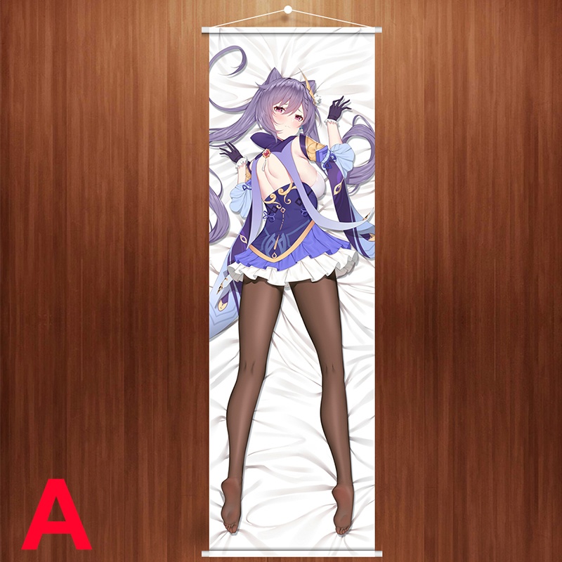 Genshin Impact 原神 刻晴 タペストリー