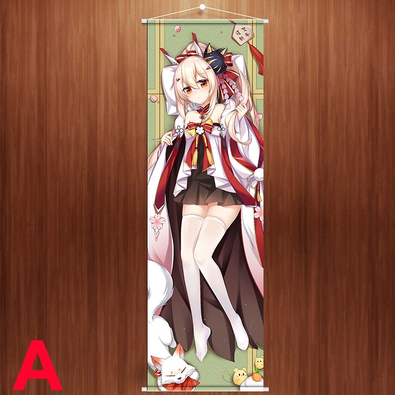 アズールレーン 碧藍航線 綾波 タペストリー