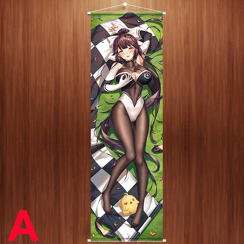 アズールレーン 碧藍航線 高雄 タペストリー