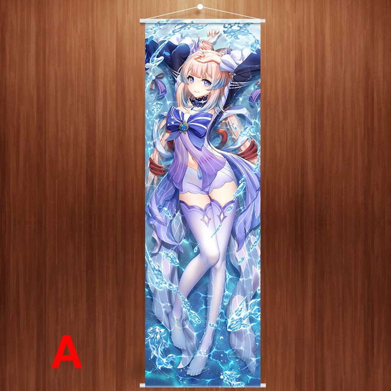 原神 Genshin Impact 珊瑚宮心海 珊瑚宫心海 心海 タペストリー