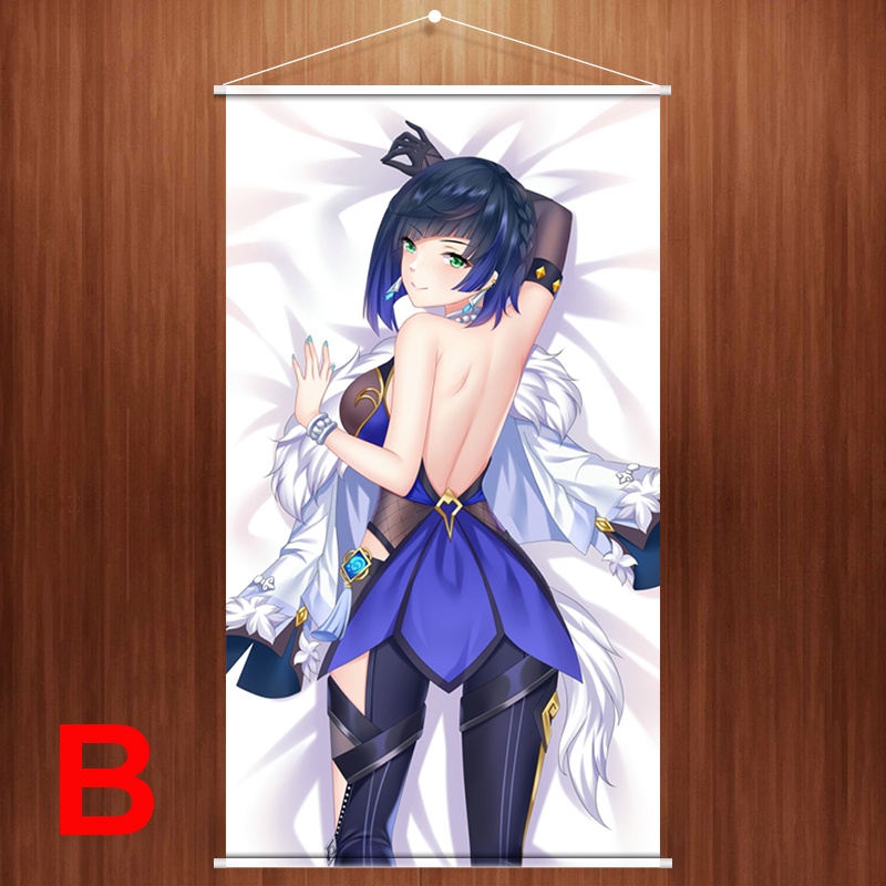 Genshin Impact 原神 夜蘭さん 夜兰 モダン・ウォーフェア タペストリー