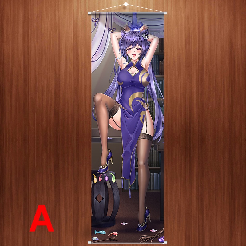 Genshin Impact 原神 刻晴 タペストリー