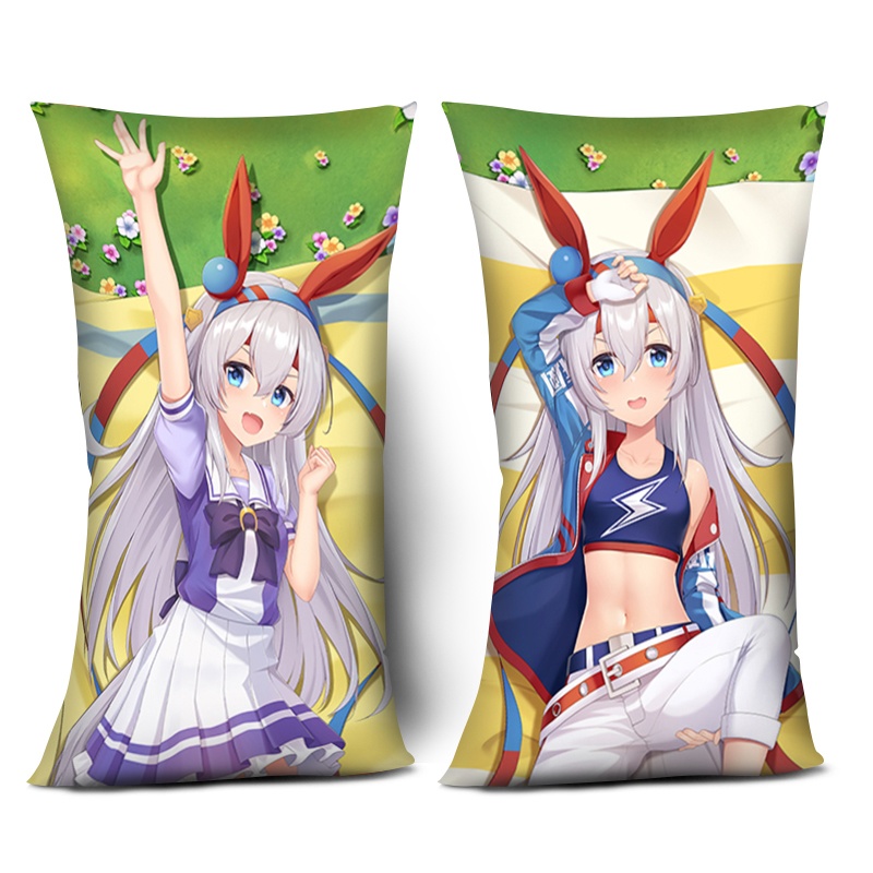 ウマ娘プリティーダービー ウマ娘 タマモクロス 玉藻十字 1/2サイズ 抱き枕カバー