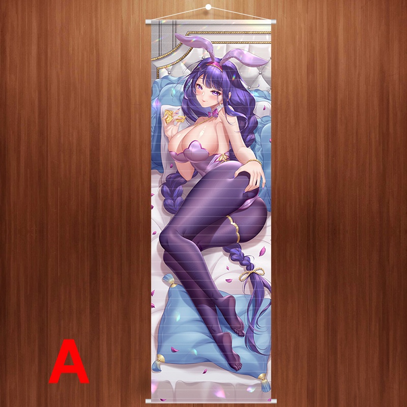 Genshin Impact 原神 雷電将軍 タペストリー