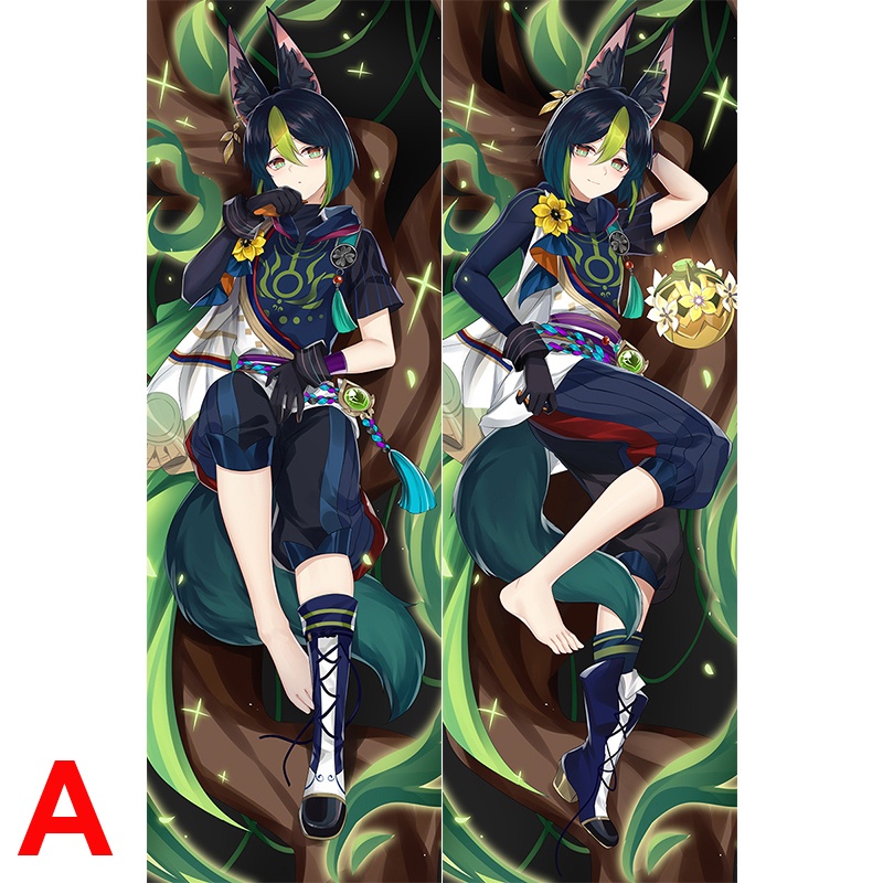 Genshin Impact 原神 ティナリ 抱き枕カバー