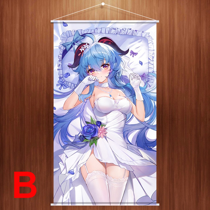 Genshin Impact 原神 甘雨 工口 R18 タペストリー