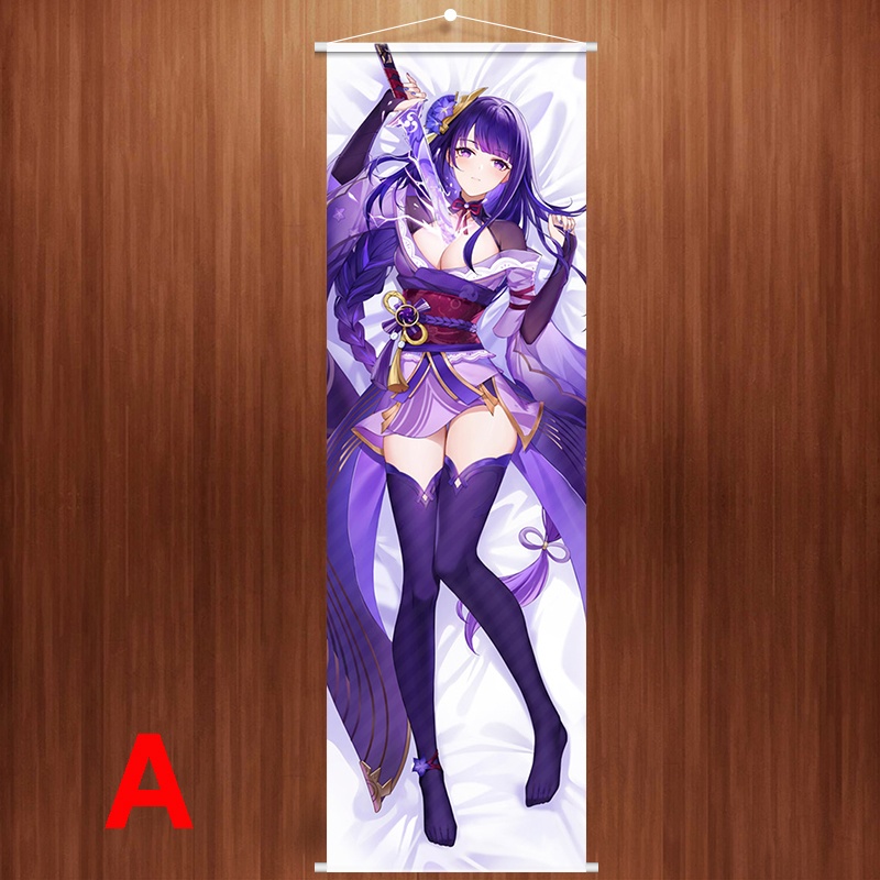 Genshin Impact 原神 雷電将軍 工口 R18 タペストリー