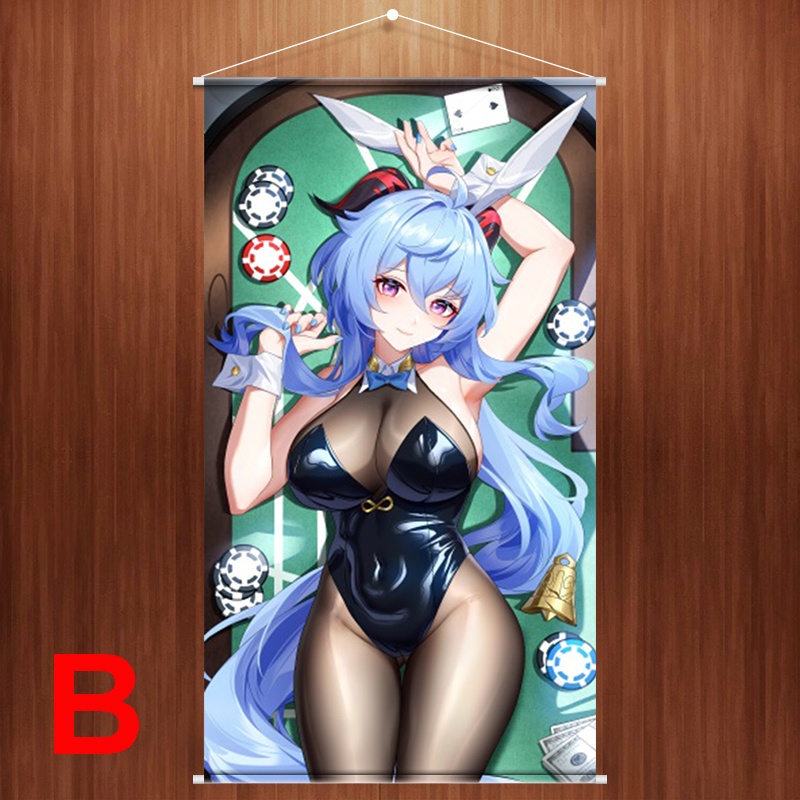 Genshin Impact 原神 甘雨 タペストリー