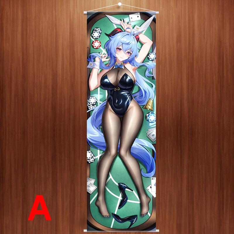 Genshin Impact 原神 甘雨 タペストリー