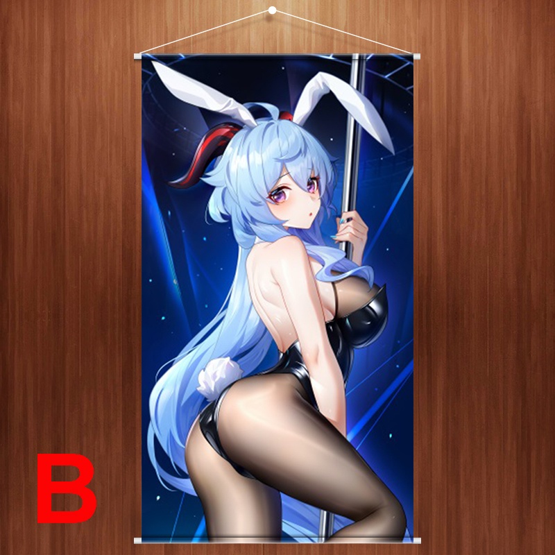 Genshin Impact 原神 甘雨 タペストリー