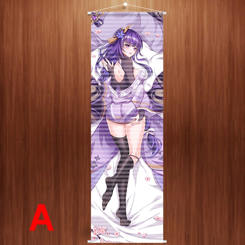 Genshin Impact 原神 雷電将軍 タペストリー