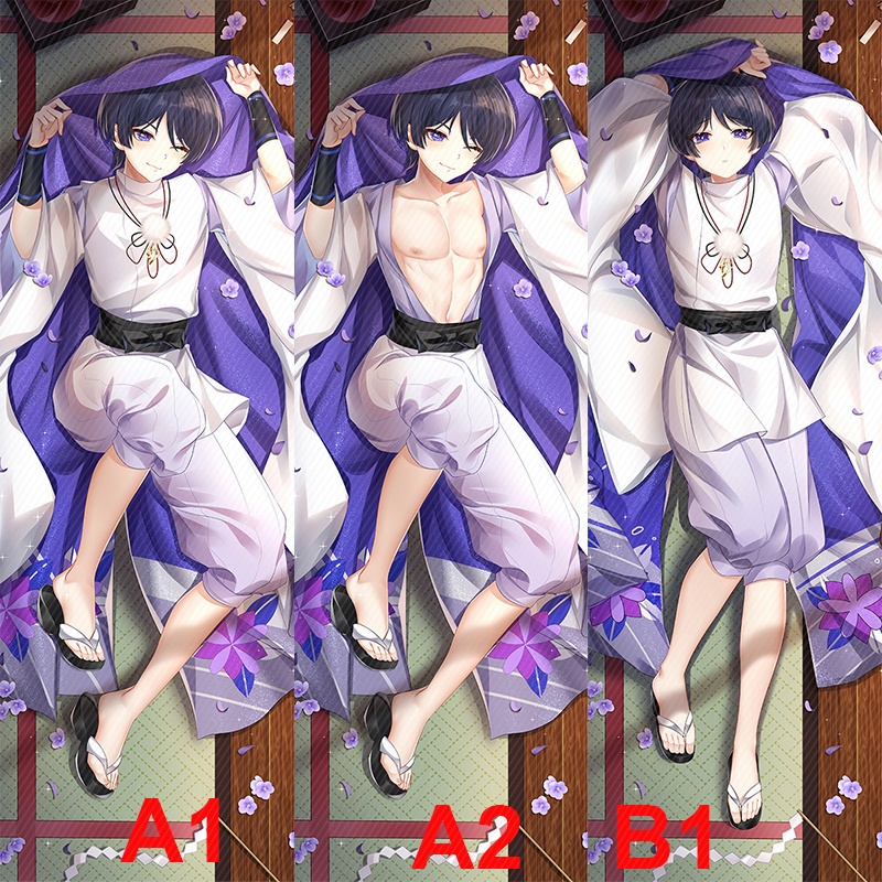 Genshin Impact 原神 スカラマシュ 流浪者 抱き枕カバー