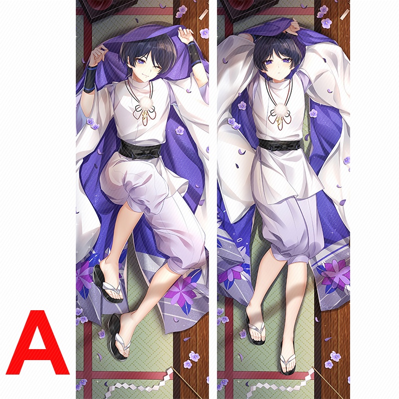 Genshin Impact 原神 スカラマシュ 流浪者 抱き枕カバー