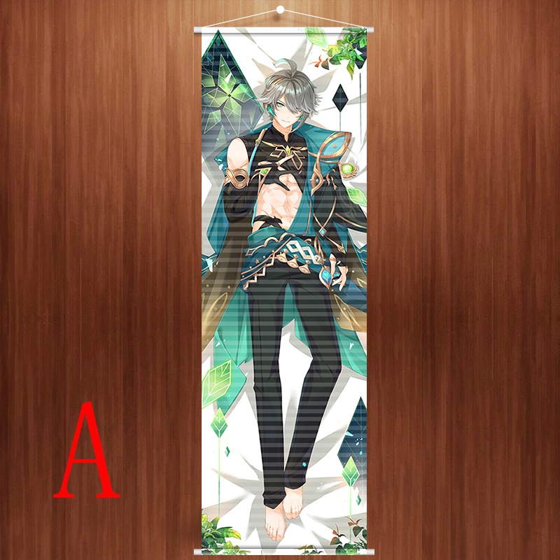 Genshin Impact 原神 アルハイゼン タペストリー