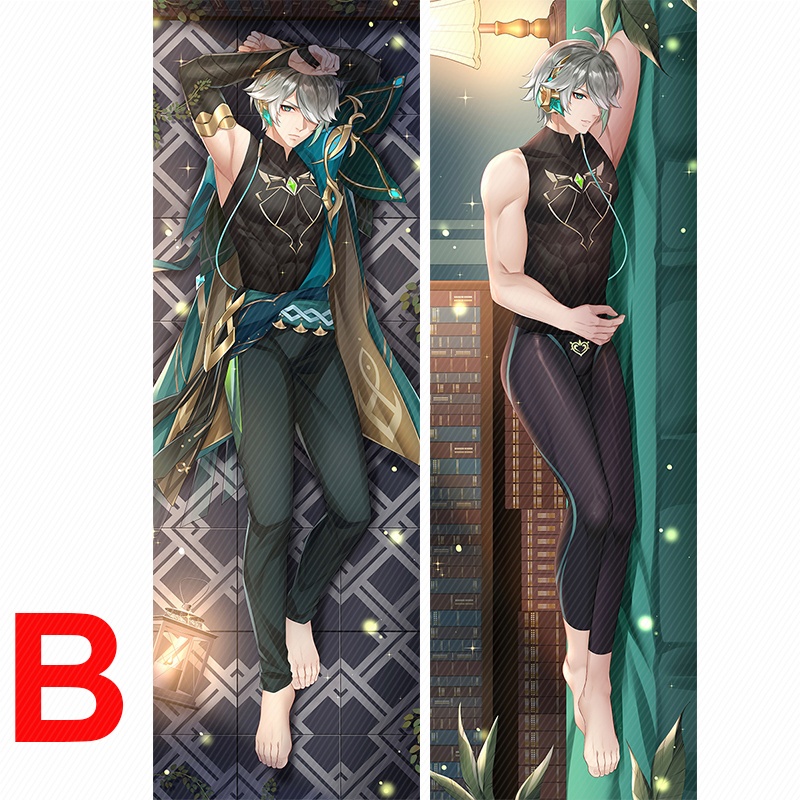 Genshin Impact 原神 アルハイゼン 抱き枕カバー