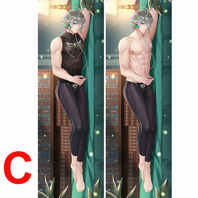 Genshin Impact 原神 アルハイゼン 抱き枕カバー