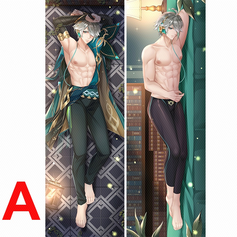 Genshin Impact 原神 アルハイゼン 抱き枕カバー