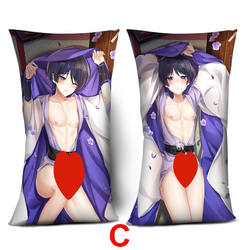 Genshin Impact 原神 スカラマシュ 流浪者 1/2サイズ 抱き枕カバー