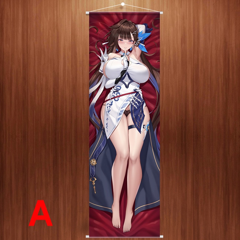 崩壞3rd 崩壊学園 李素裳 タペストリー