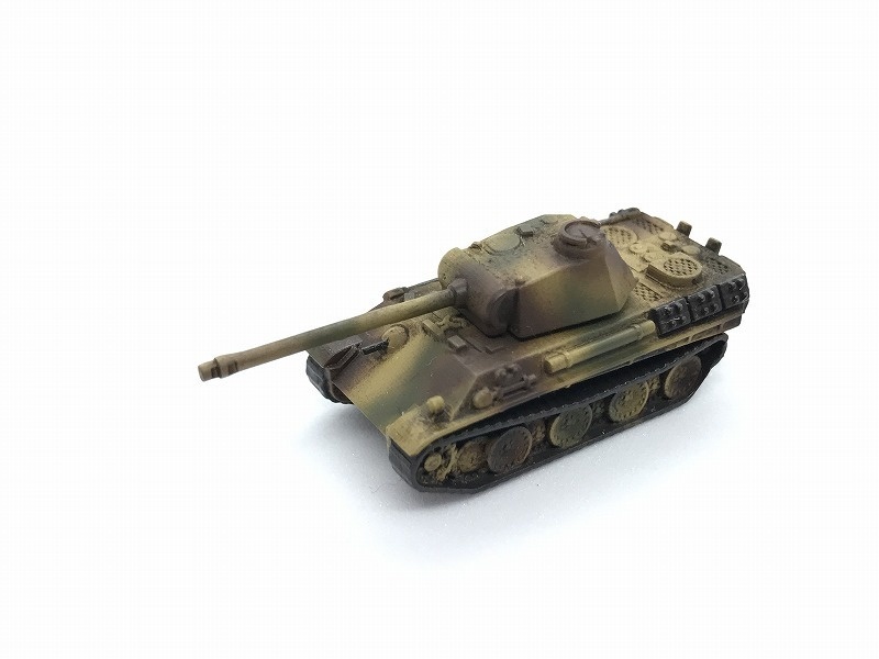 G3 1/200 パンサーG型 PANTHER G