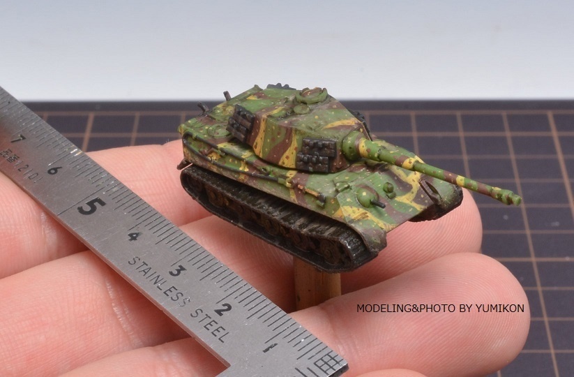 G1 1/200 キングタイガー King Tiger