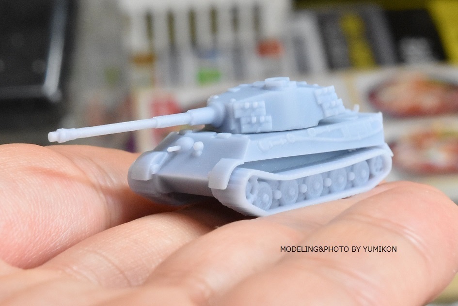 G1 1/200 キングタイガー King Tiger