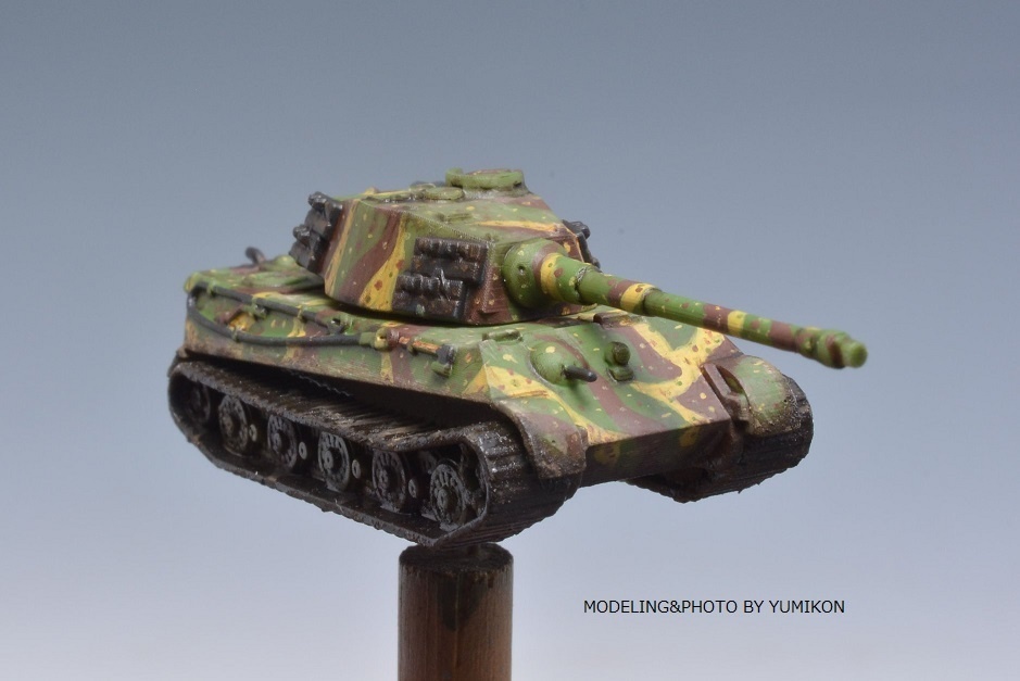 G1 1/200 キングタイガー King Tiger