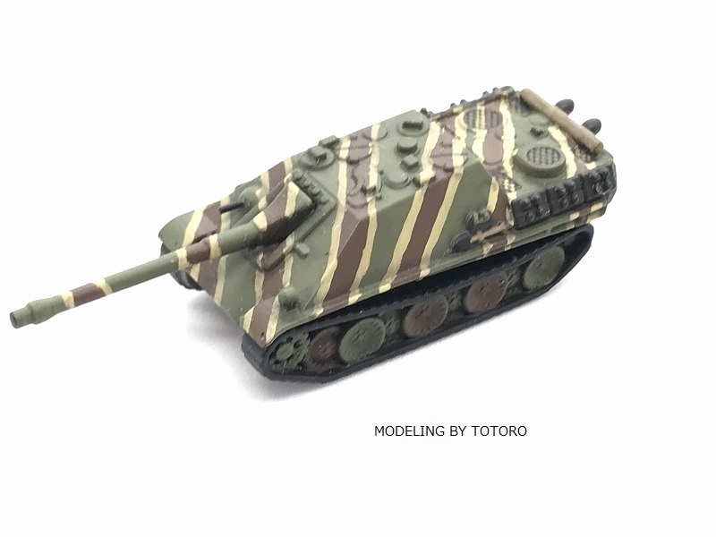 G6 1/200 ヤクトパンサー Jagdpanther