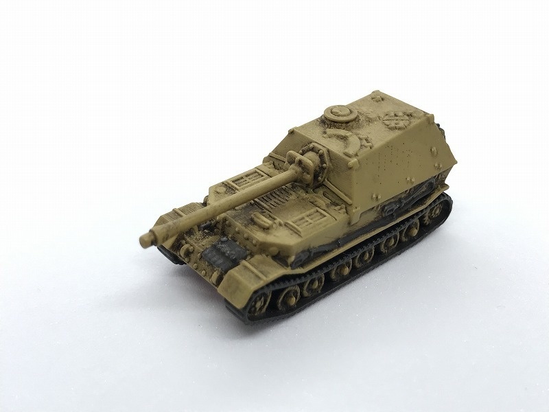 G7 1/200 エレファント Elefant