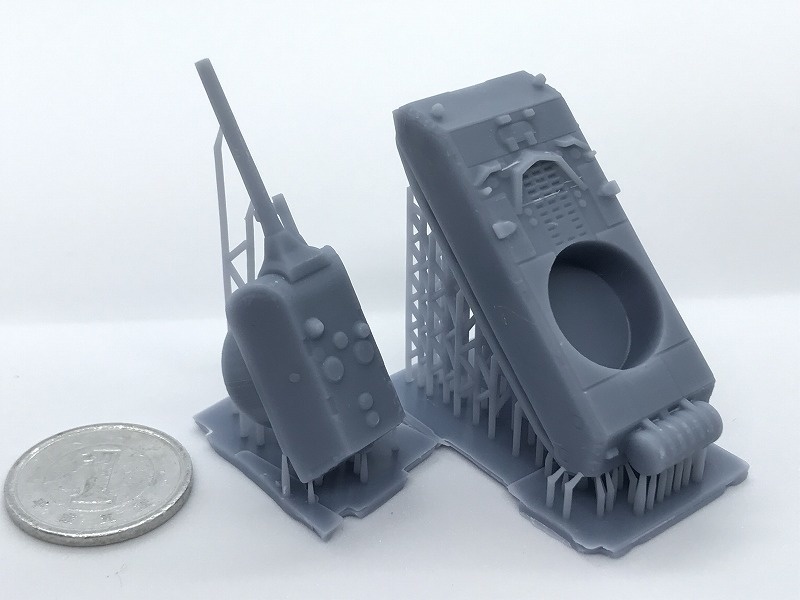 G8 1/200 マウス Maus