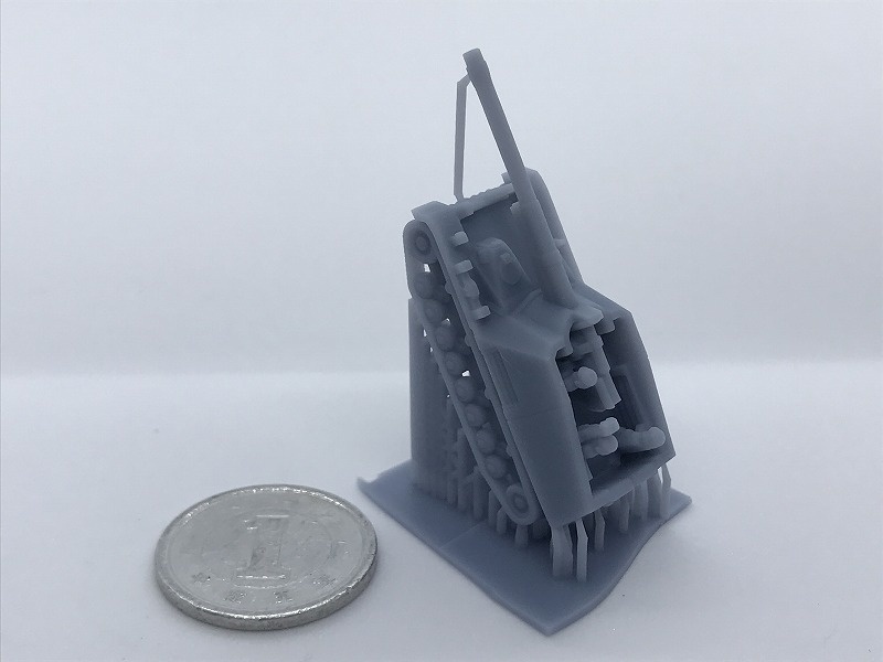 G10 1/200 ナースホルン Nashorn