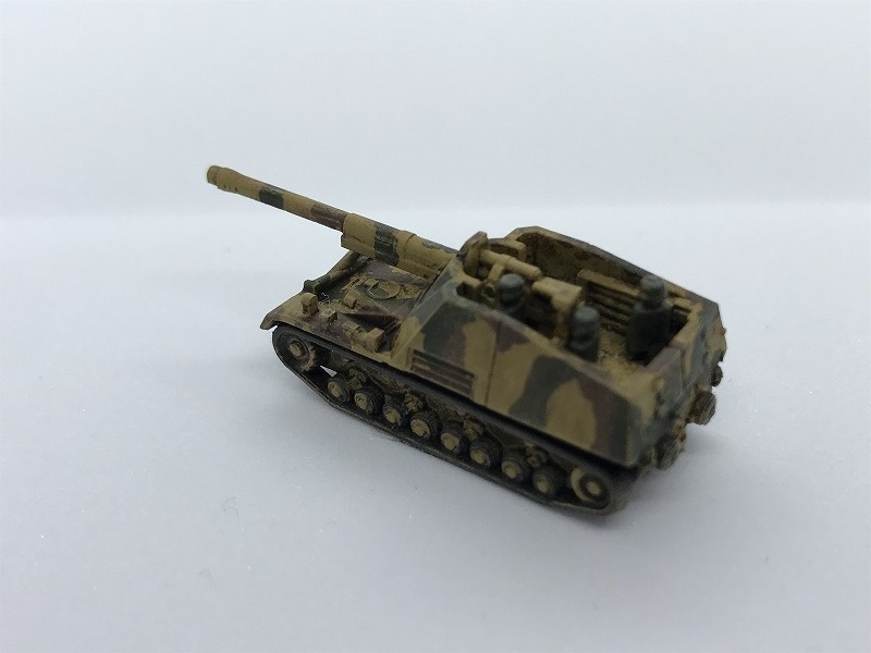 G10 1/200 ナースホルン Nashorn