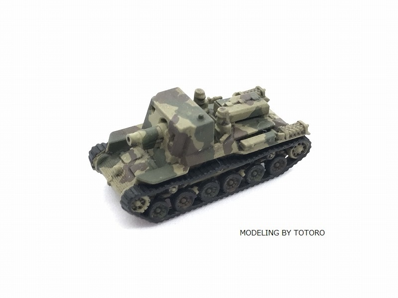 J5 1/200 4式自走砲 ホロ車 TYPE4 HORO