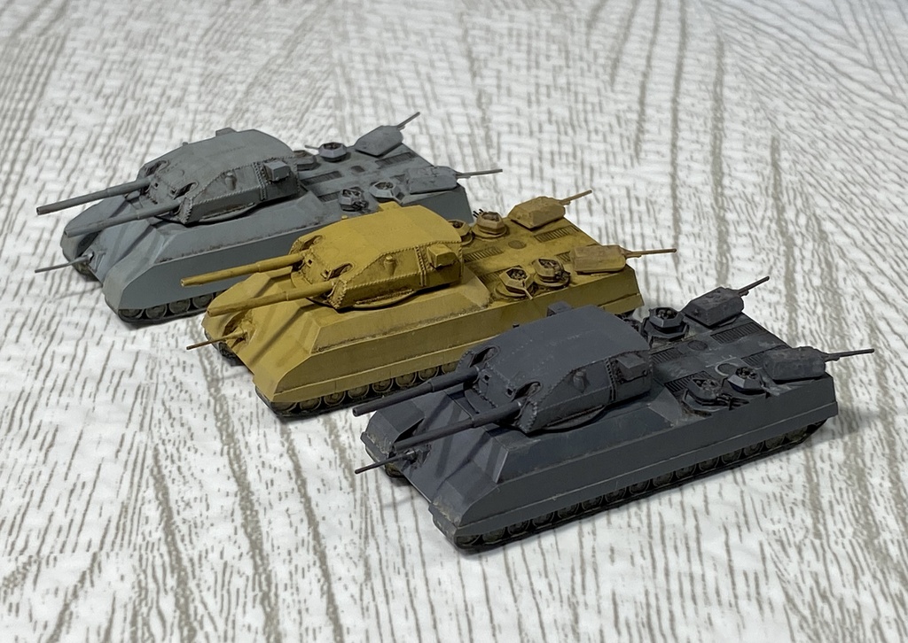 1/700 G SET 9 ドイツ軍 幻の超重戦車ラーテ キット