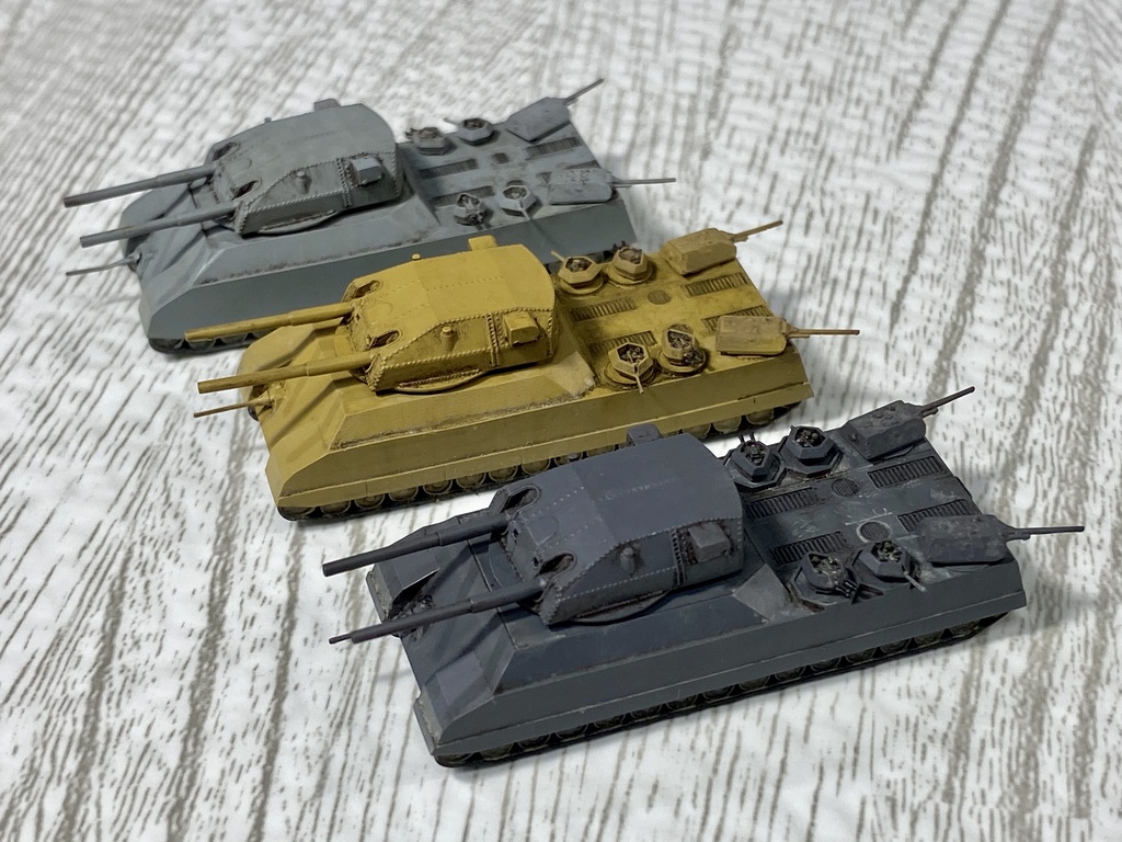 1/700 G SET 9 ドイツ軍 幻の超重戦車ラーテ キット