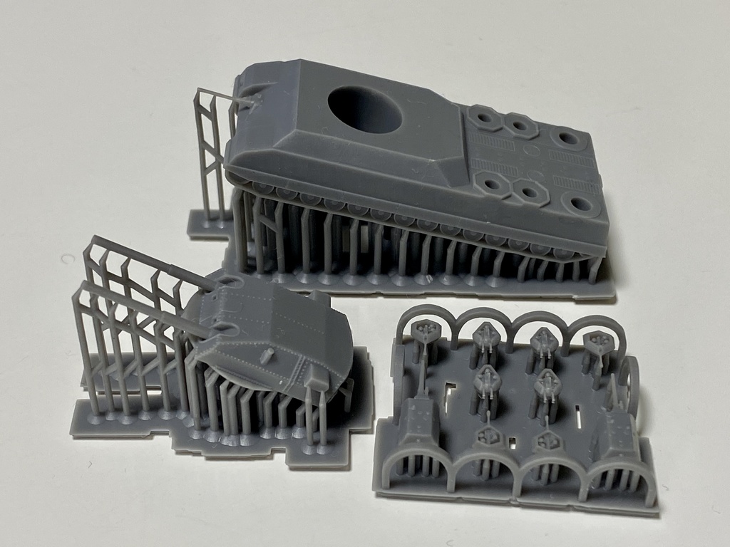 1/700 G SET 9 ドイツ軍 幻の超重戦車ラーテ キット