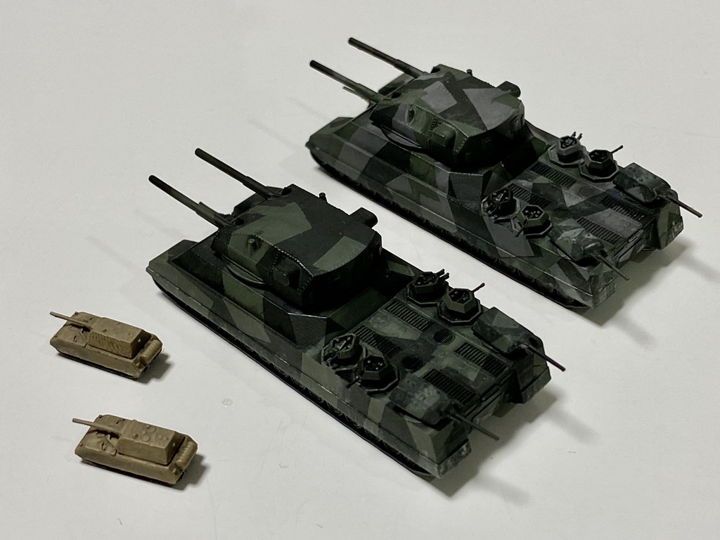 1/700 G SET 9 ドイツ軍 幻の超重戦車ラーテ キット