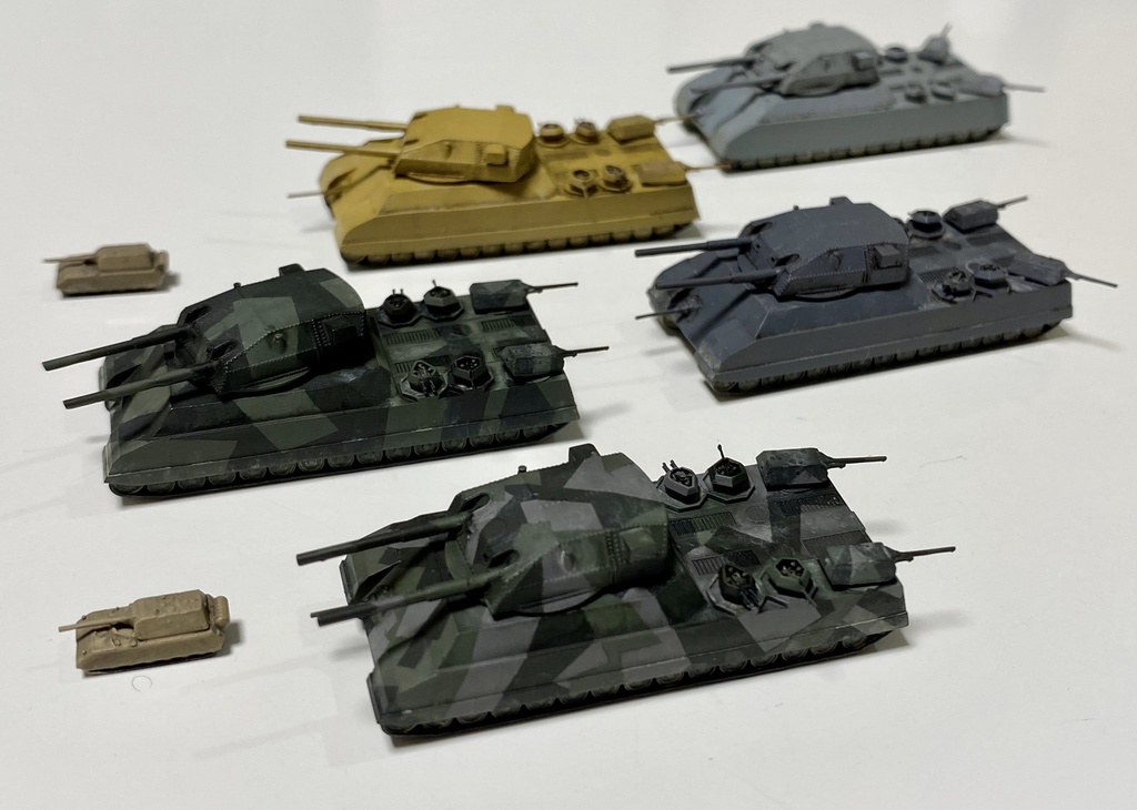 1/700 G SET 9 ドイツ軍 幻の超重戦車ラーテ キット
